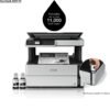 Imprimante Epson EcoTank M2170 Monochrome WiFi – Réservoirs Rechargeables (C11CH43403)
