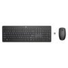 Kit Clavier & Souris Sans Fil HP 235 AZERTY – 1Y4D0UT