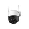 Caméra WiFi IMOU Cruiser SE+ 2MP PT Couleur