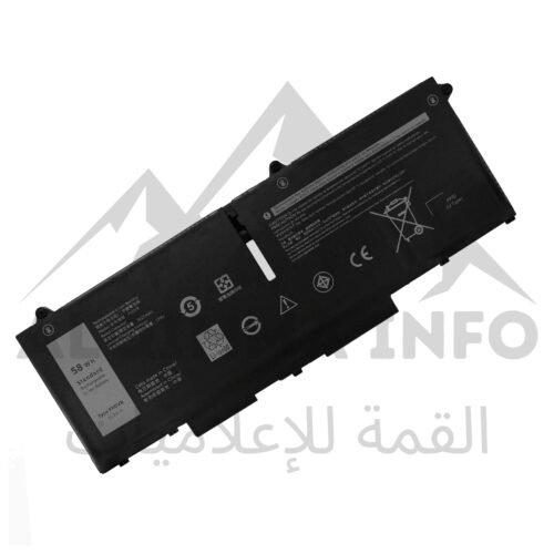 Batterie Compatible Dell 07KRV – PC Portable