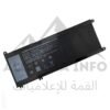 Batterie Compatible Dell 33YDH – PC Portable