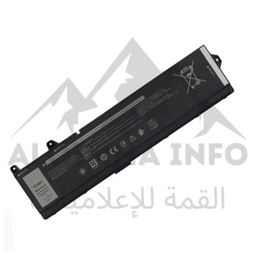 Énergie & Alimentation