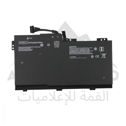 Batterie Compatible HP AI06XL – PC Portable