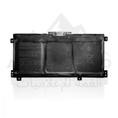 Batterie Compatible HP LK03XL – PC Portable