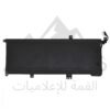 Batterie Compatible HP MB04XL – PC Portable – Image 2
