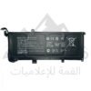 Batterie Compatible HP MB04XL – PC Portable