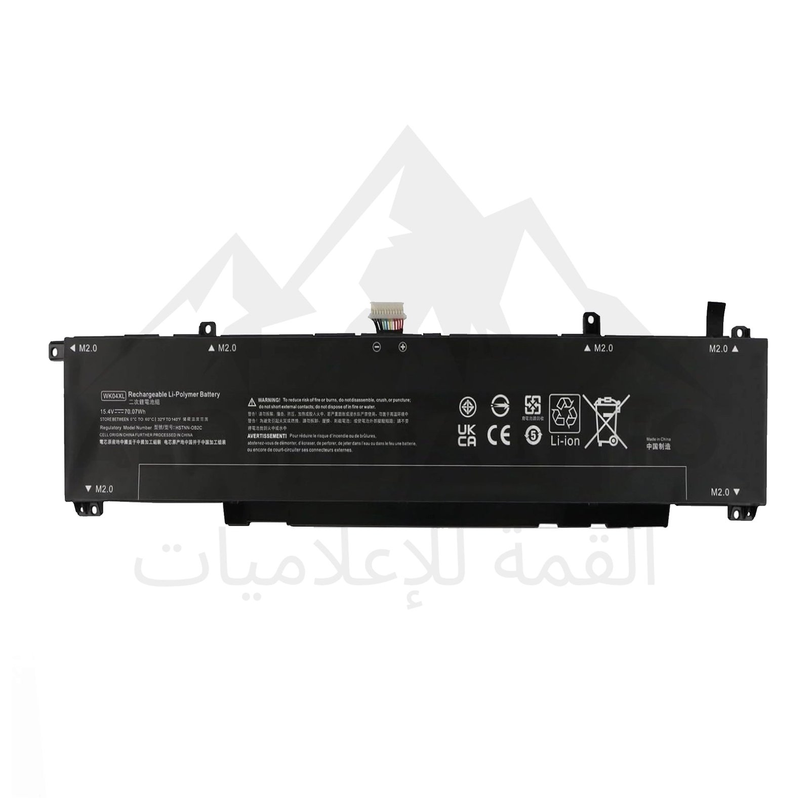 Batterie Compatible HP WK04XL – PC Portable