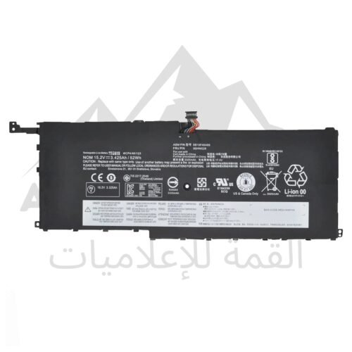 Batterie Compatible Lenovo 00HW028 / SB10F46466 – PC Portable