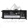 Batterie Compatible Lenovo L18M4P90 – PC Portable