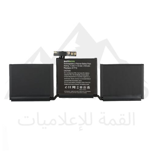 Batterie Compatible Apple A1708 – PC Portable