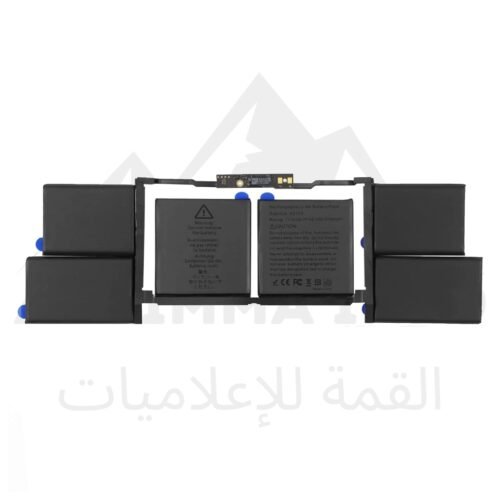 Batterie Compatible Apple A2113 – PC Portable
