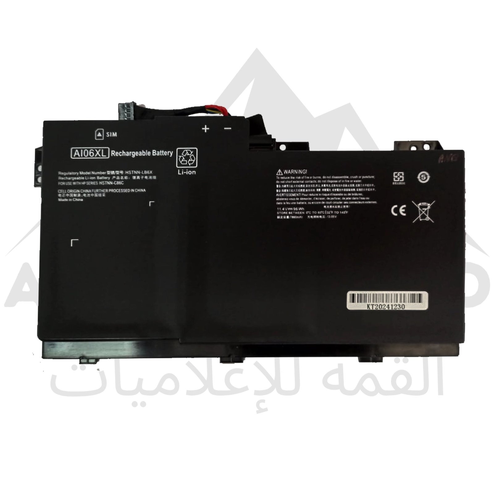 Batterie Compatible HP AI06XL – PC Portable