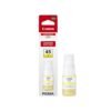 Bouteille d'Encre Originale Canon GI-45 Jaune – 6287C001AA