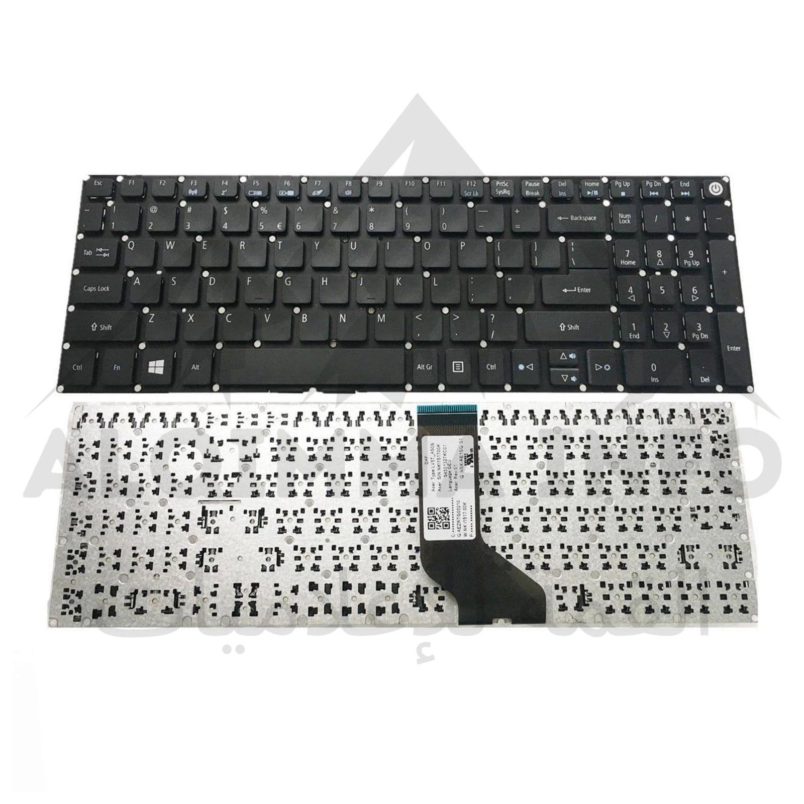 Clavier de Remplacement Acer E5-575/E15 – AZERTY