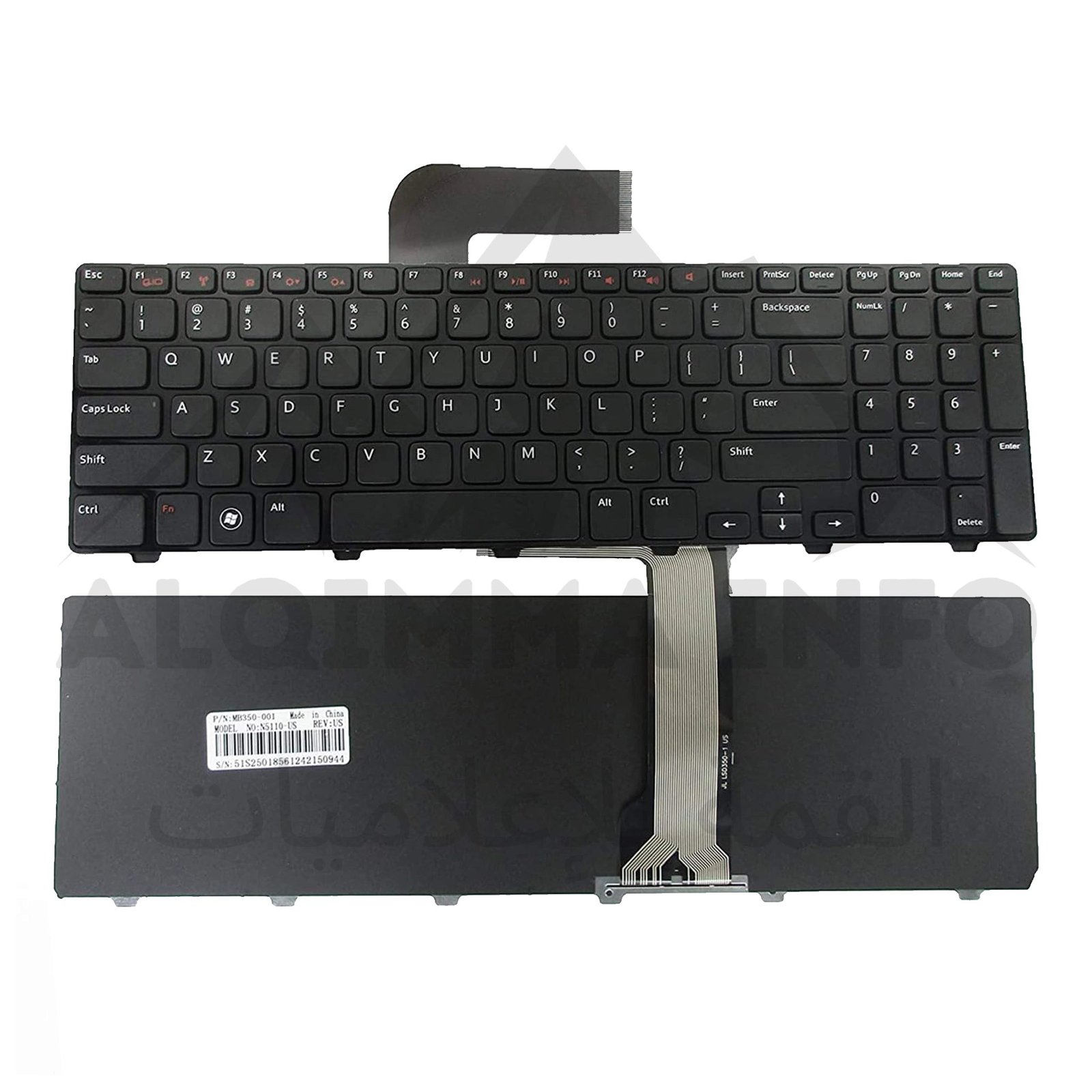 Clavier de Remplacement Dell N5110 – AZERTY
