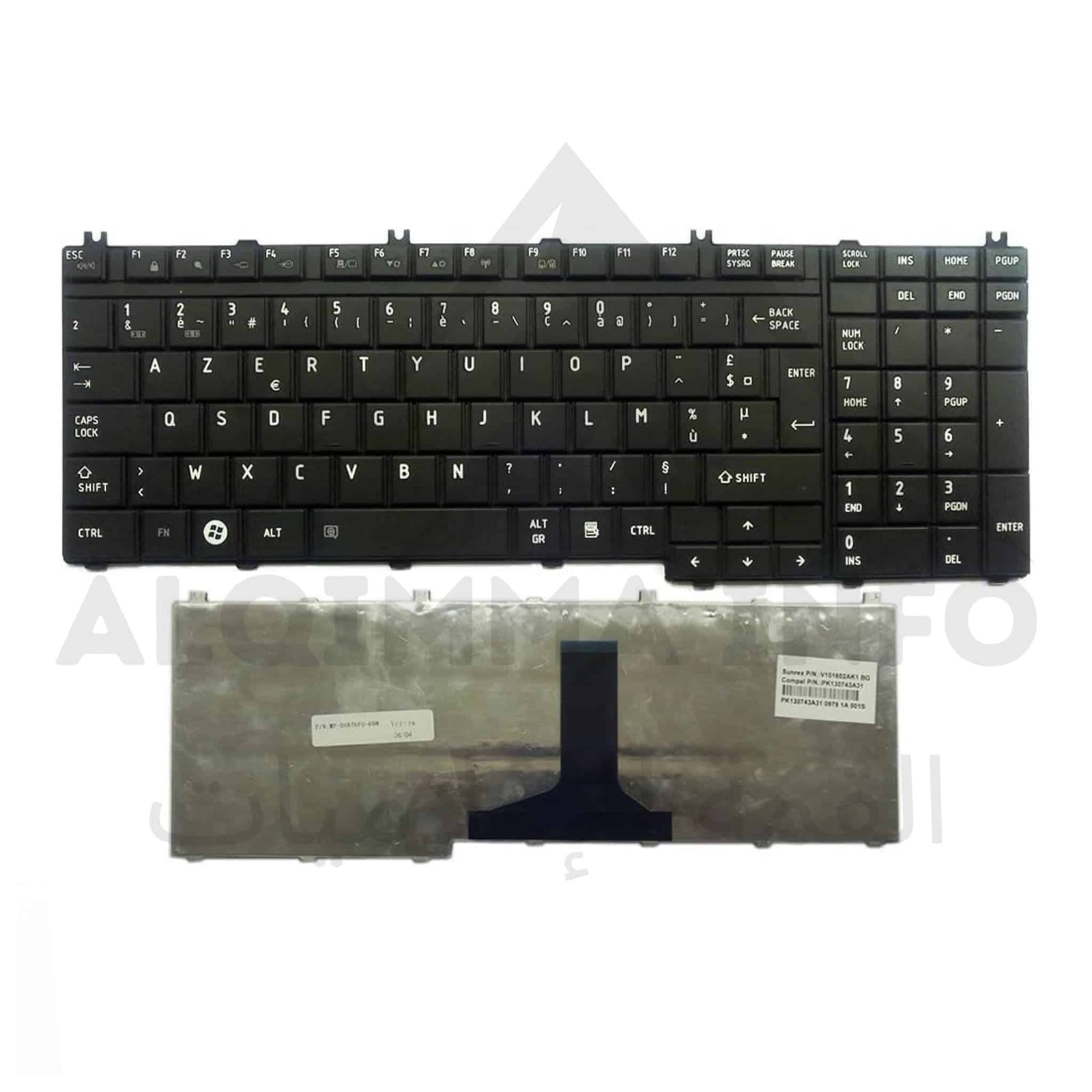 Clavier AZERTY Toshiba Toshiba Satellite L500 – PC Portable
