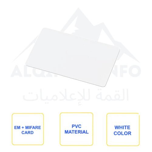 Cartes d'Accès MIFARE avec Numéro de Série