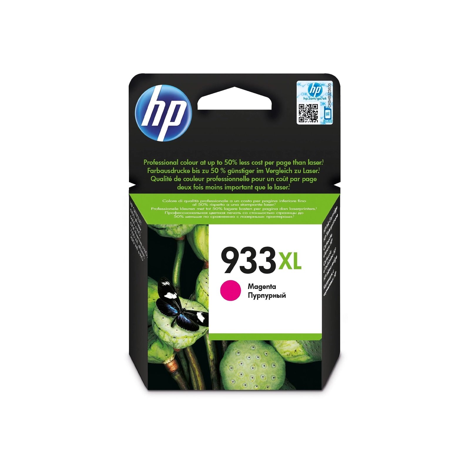 Cartouche d'Encre Originale HP 933XL Magenta – CN055AE