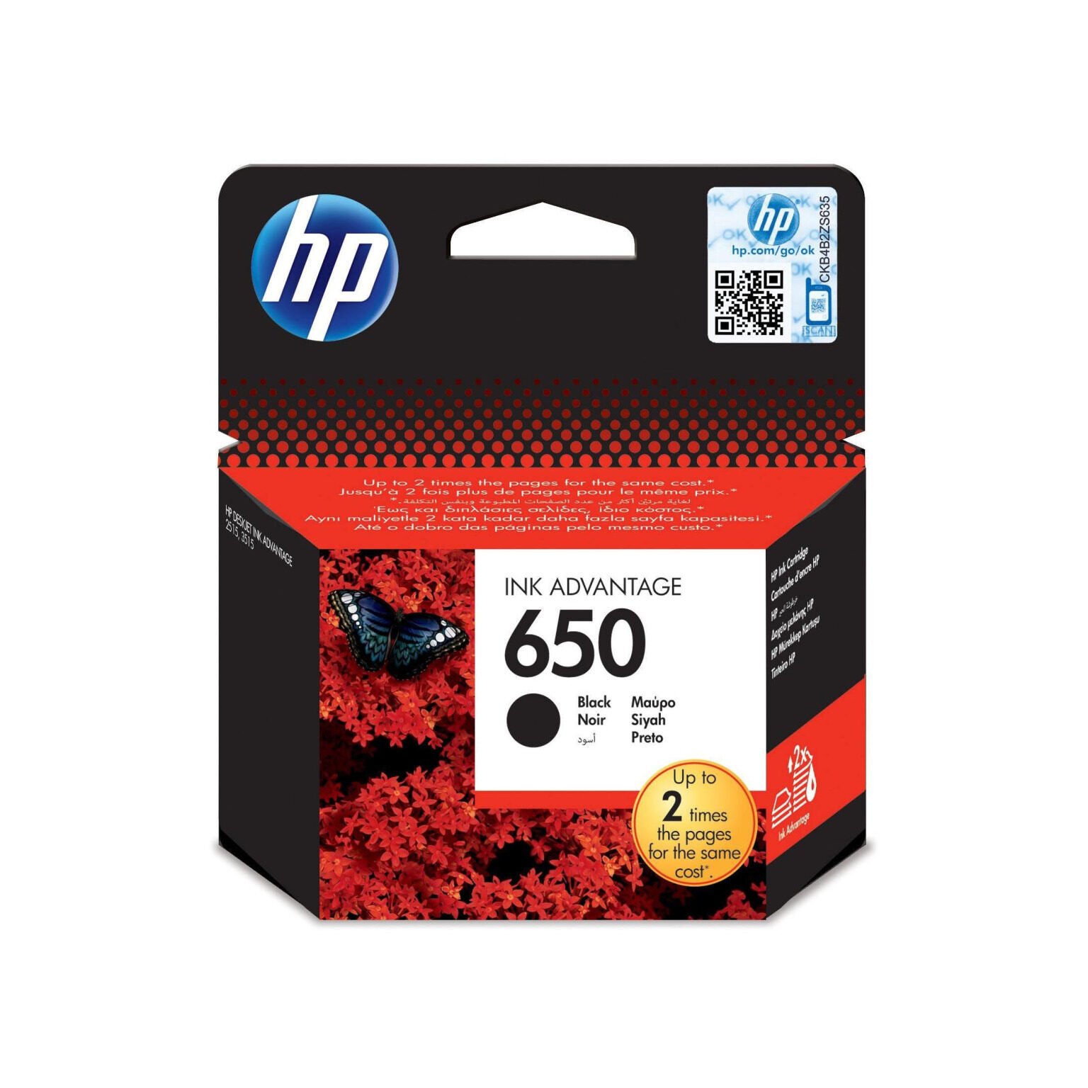 Cartouche d'Encre HP 650 Noir – CZ101AE
