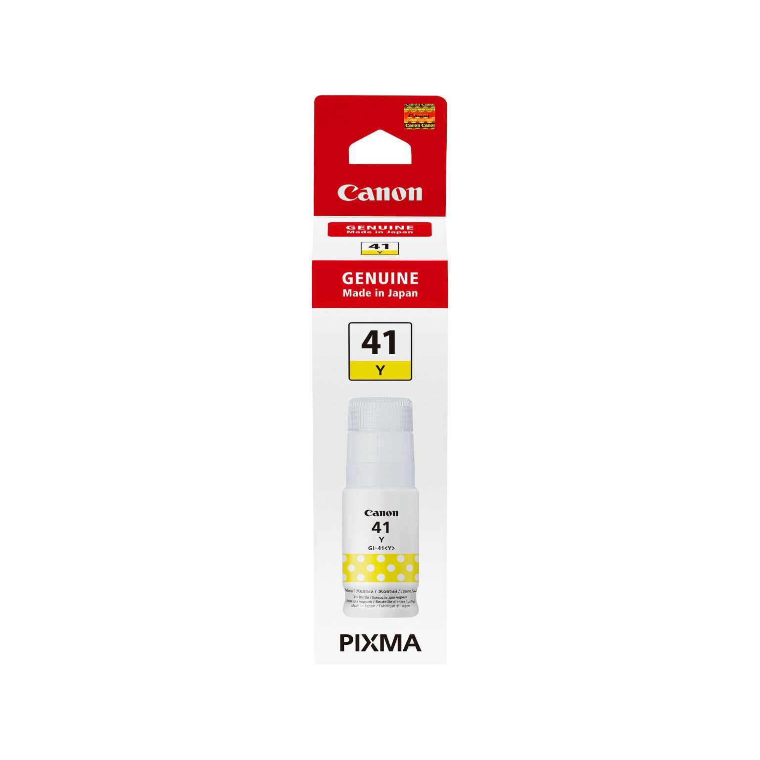 Bouteille d'Encre Originale Canon GI-41 Jaune – 4545C001AA
