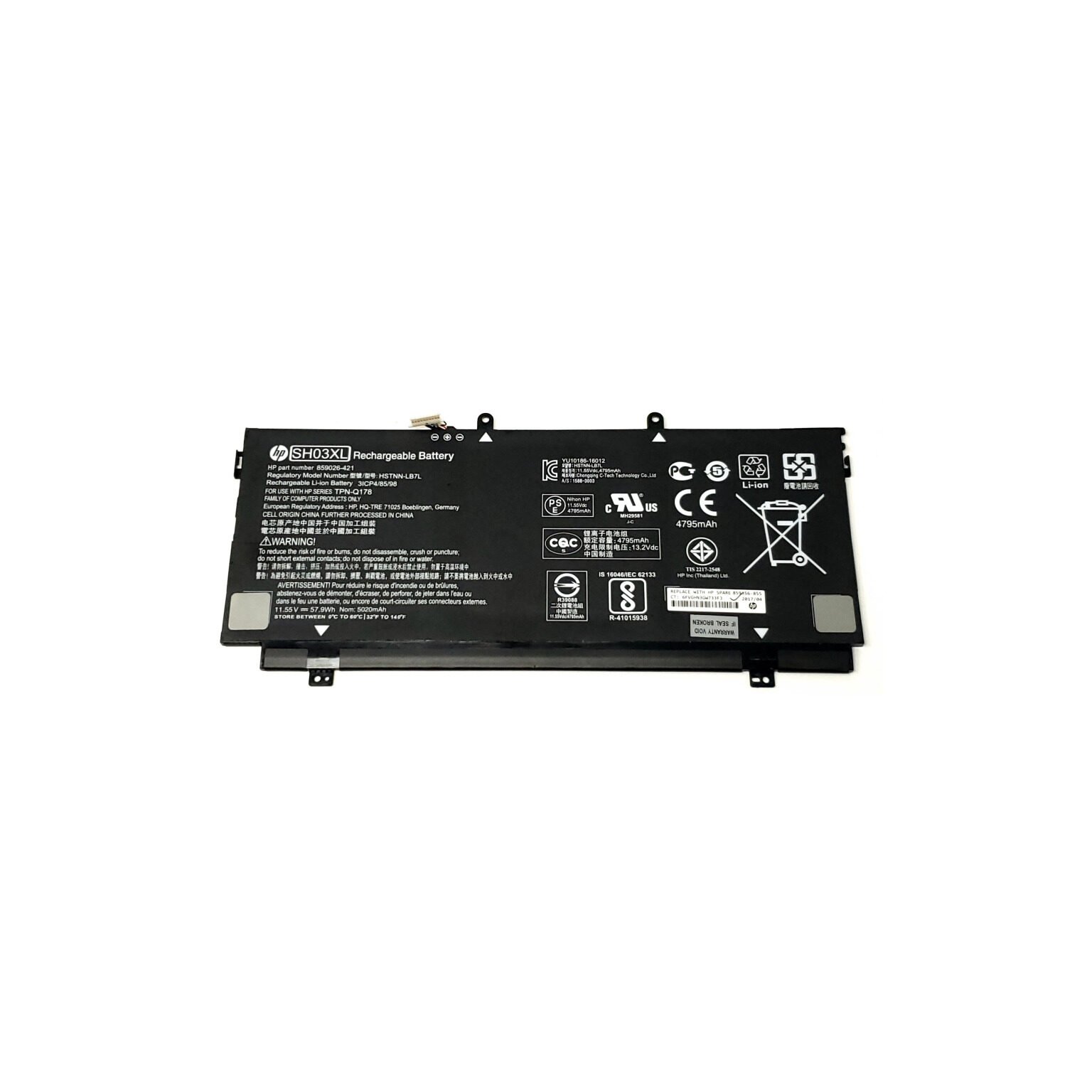 Batterie Compatible HP SH03XL – PC Portable