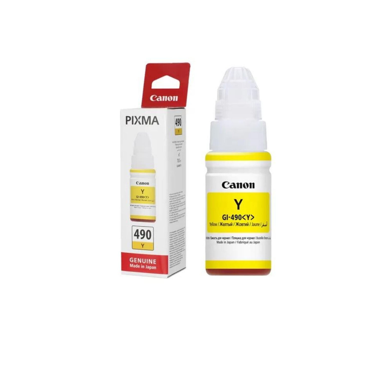 Bouteille d'Encre Originale Canon GI-490 Jaune – 0666C001AA
