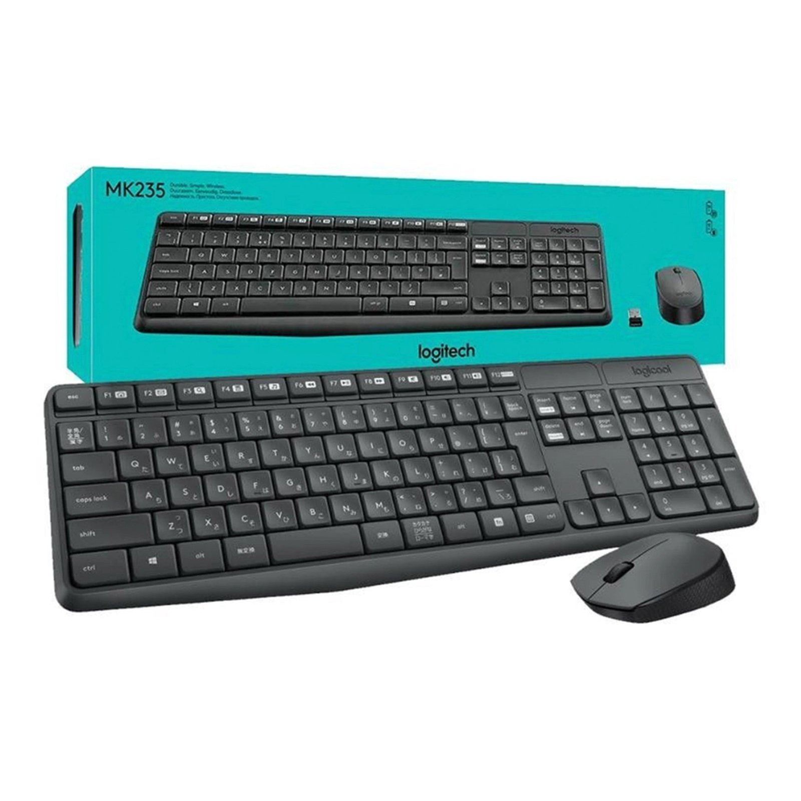 Kit Clavier & Souris Logitech MK235 Sans Fil – 920-007907