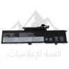 Batterie Compatible Lenovo L17C3P53 – PC Portable