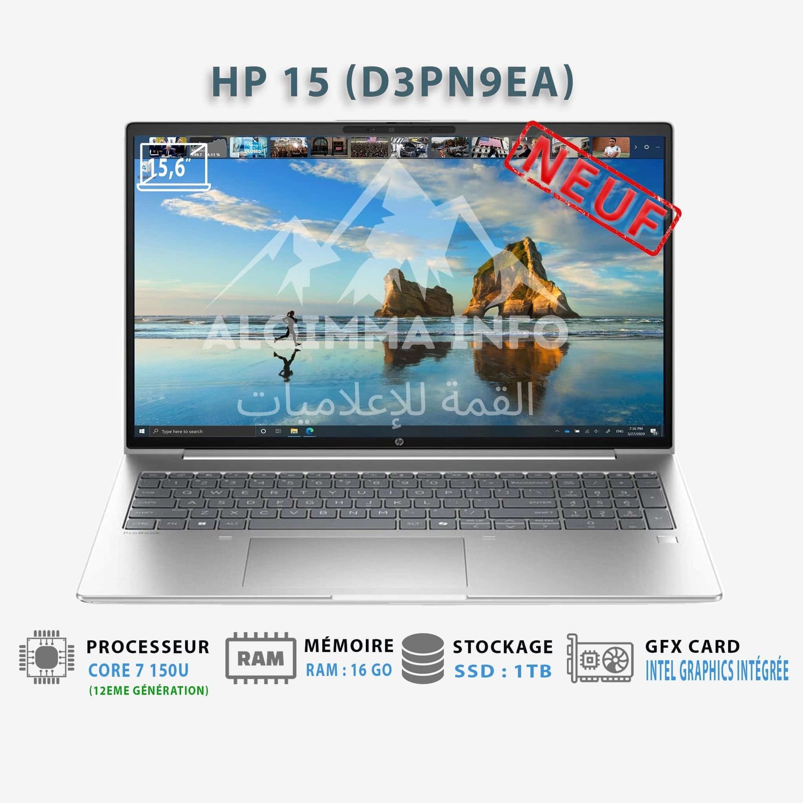 Ordinateur Portable HP 15 Core 7 150U 16GB SSD 1TB Windows 11