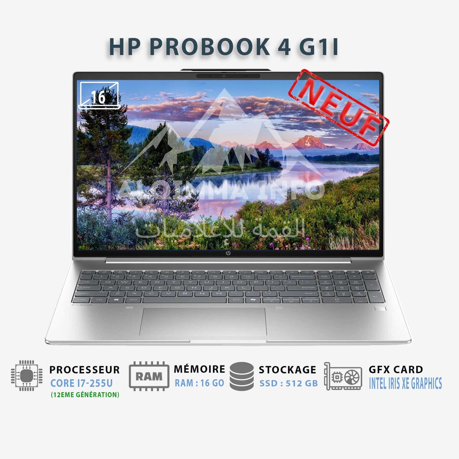 Ordinateur Portable HP ProBook 4 G1i 7-255U 16GB – 16 Pouces FreeDOS