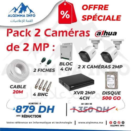 Pack Vidéosurveillance Dahua 2 Caméras 2Mp (2 extérieures)