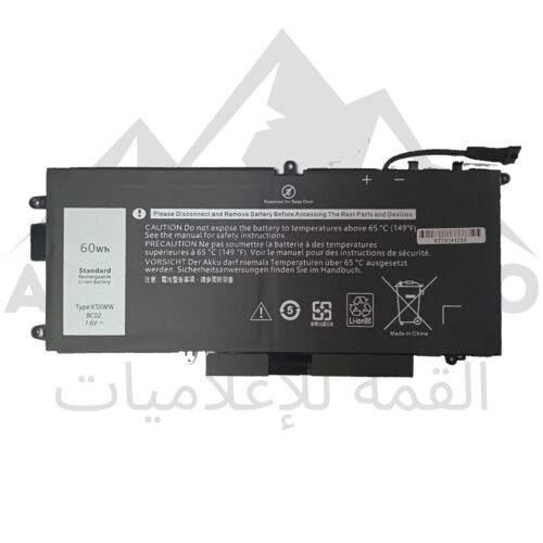 Batterie Compatible Dell K5XWW / N18GG / 6CYH6 – PC Portable