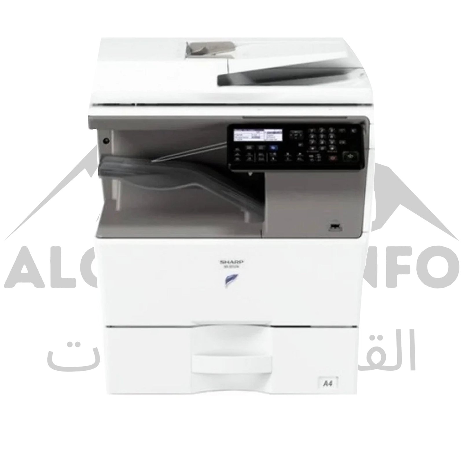 Copieur Sharp Multifonction A4 – AR-B451T