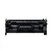 Toner Compatible Canon 070 Noir – TC070BN