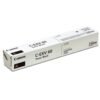 Toner Original Canon C-EXV60 Noir – 4311C001AA