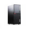 Unité Centrale Lenovo ThinkCentre M720s i7-9700 8GB 256GB – Remise à Neuf