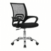 chaise de bureau ergonomique