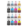 Double Pack d'Encres Compatibles Epson 103 - 8 Bouteilles (CMJN x2)